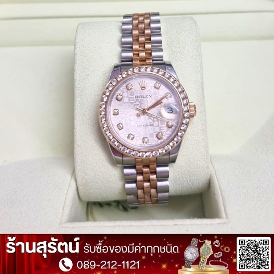 รับซื้อนาฬิกาแบรนด์เนม ให้ราคาสูง