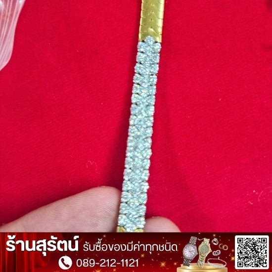 รับซื้อของมีค่าทุกอย่าง กรุงเทพฯ ชลบุรี - รับซื้อตั๋วจำนำ เหล้าเก่า - สุรัตน์