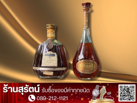 ร้านรับซื้อเหล้า